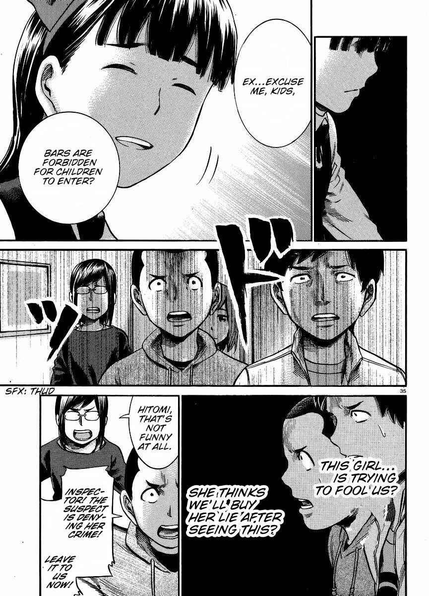 Page 35 Chapter 19 Hinamatsuri