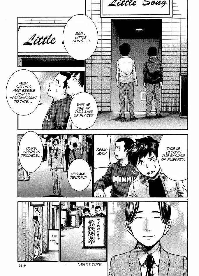 Page 4 Chapter 19 Hinamatsuri