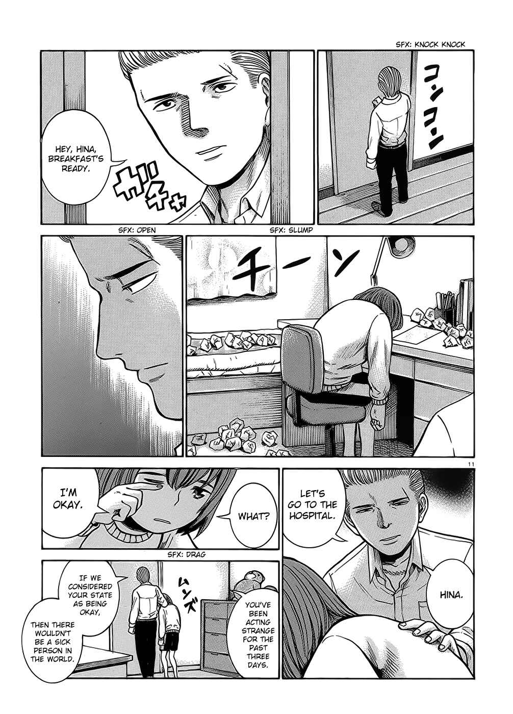 Page 11 Chapter 38 Hinamatsuri