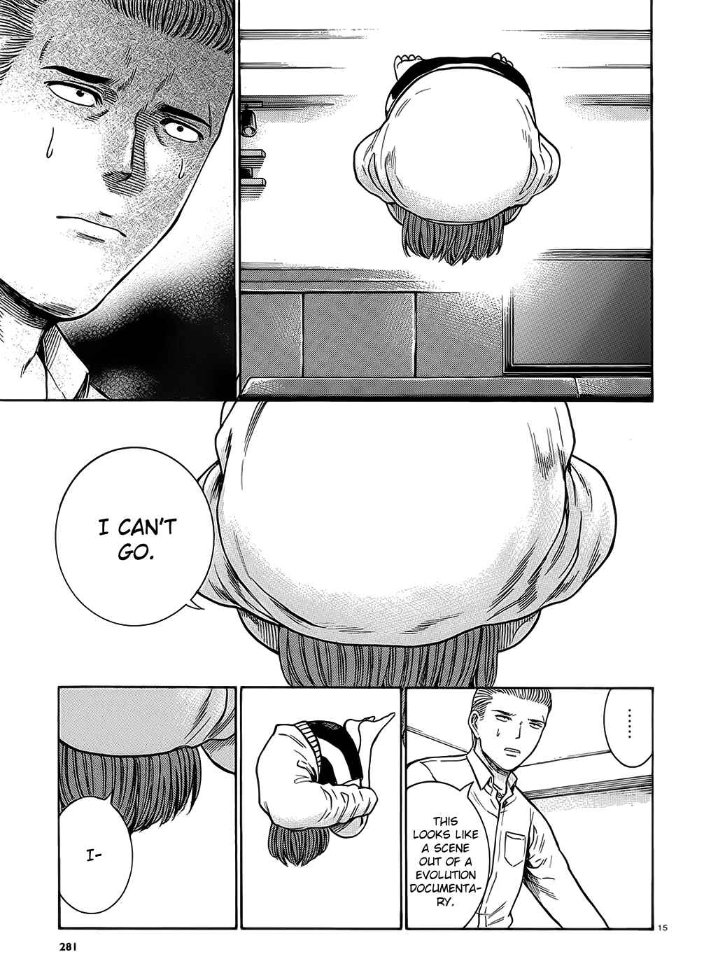 Page 15 Chapter 38 Hinamatsuri