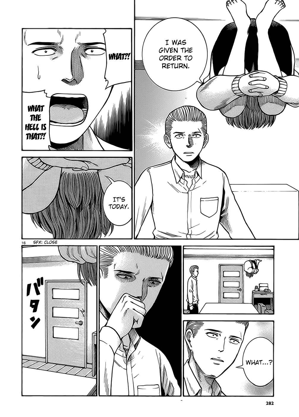 Page 16 Chapter 38 Hinamatsuri