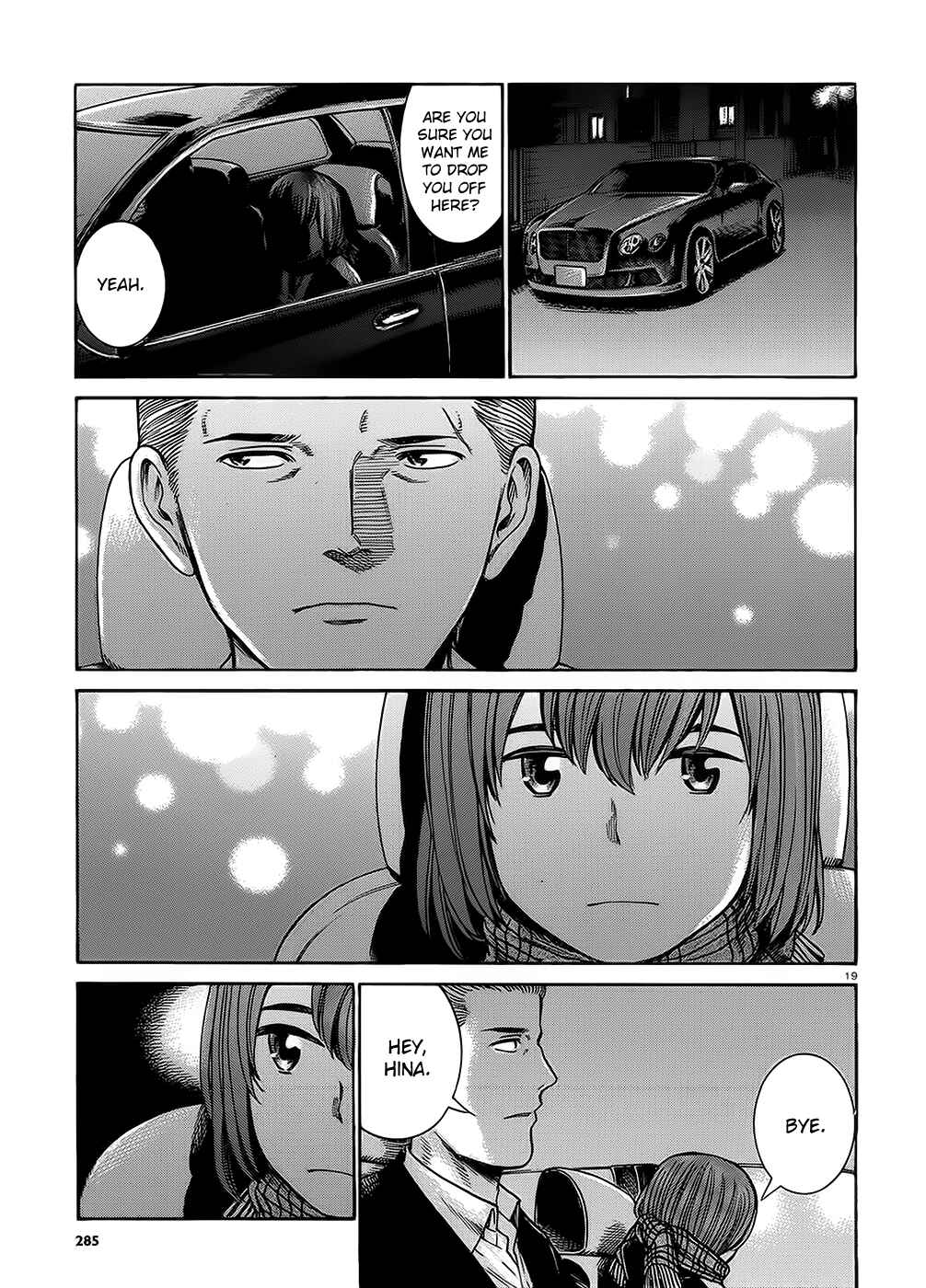 Page 19 Chapter 38 Hinamatsuri
