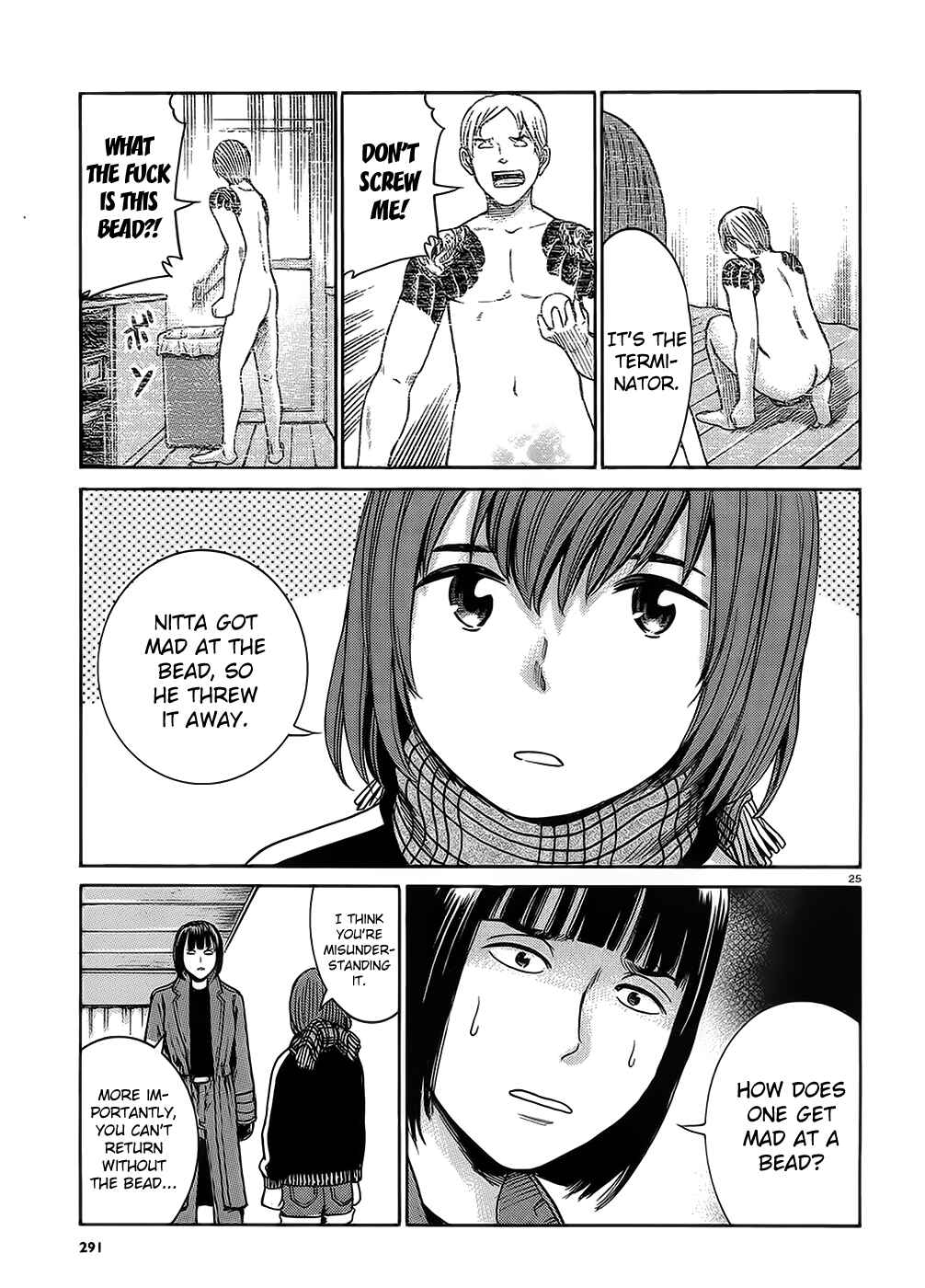 Page 25 Chapter 38 Hinamatsuri