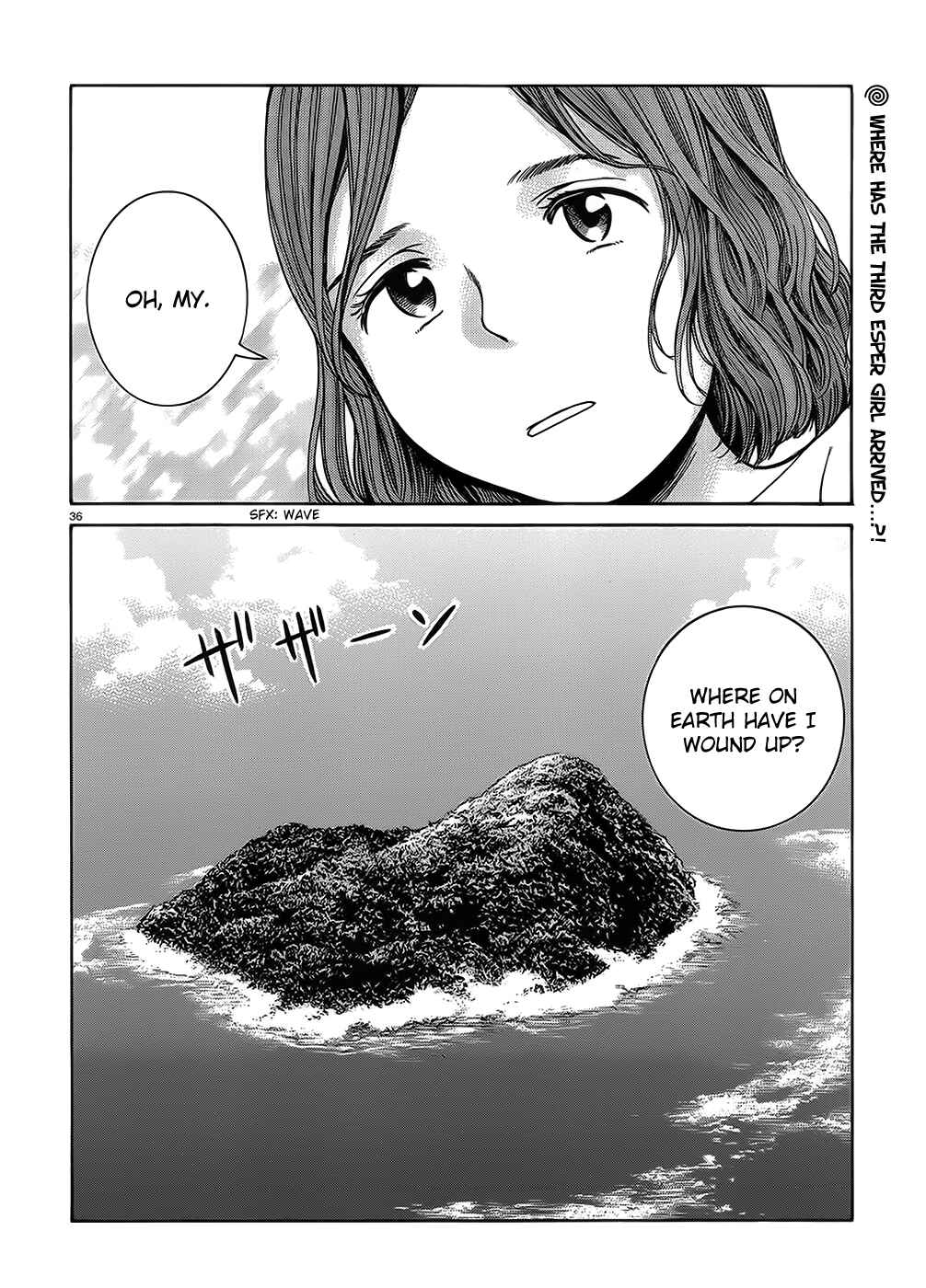 Page 35 Chapter 38 Hinamatsuri