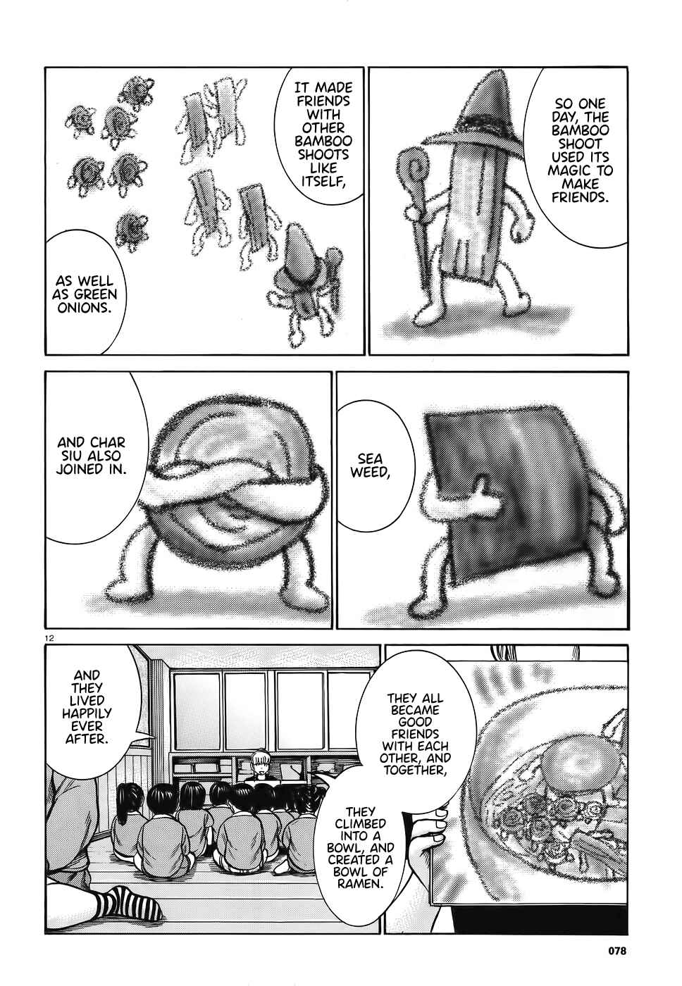Page 12 Chapter 86 Hinamatsuri