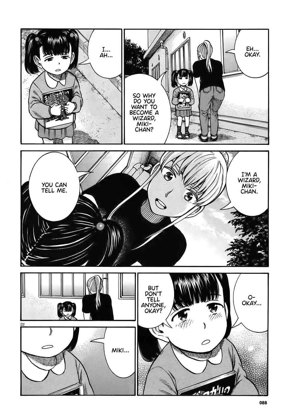 Page 22 Chapter 86 Hinamatsuri