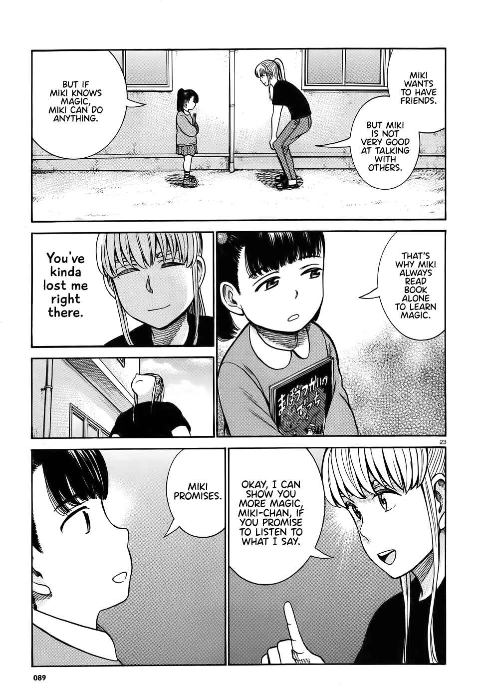 Page 23 Chapter 86 Hinamatsuri