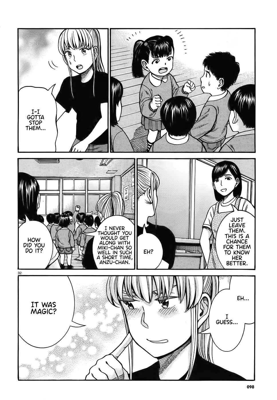 Page 32 Chapter 86 Hinamatsuri