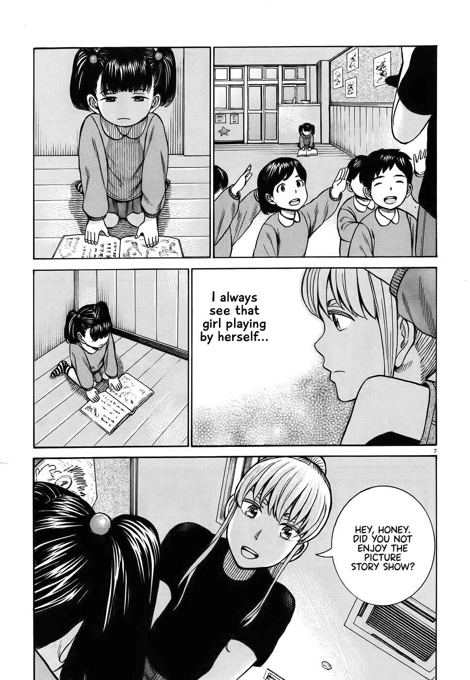 Page 7 Chapter 86 Hinamatsuri