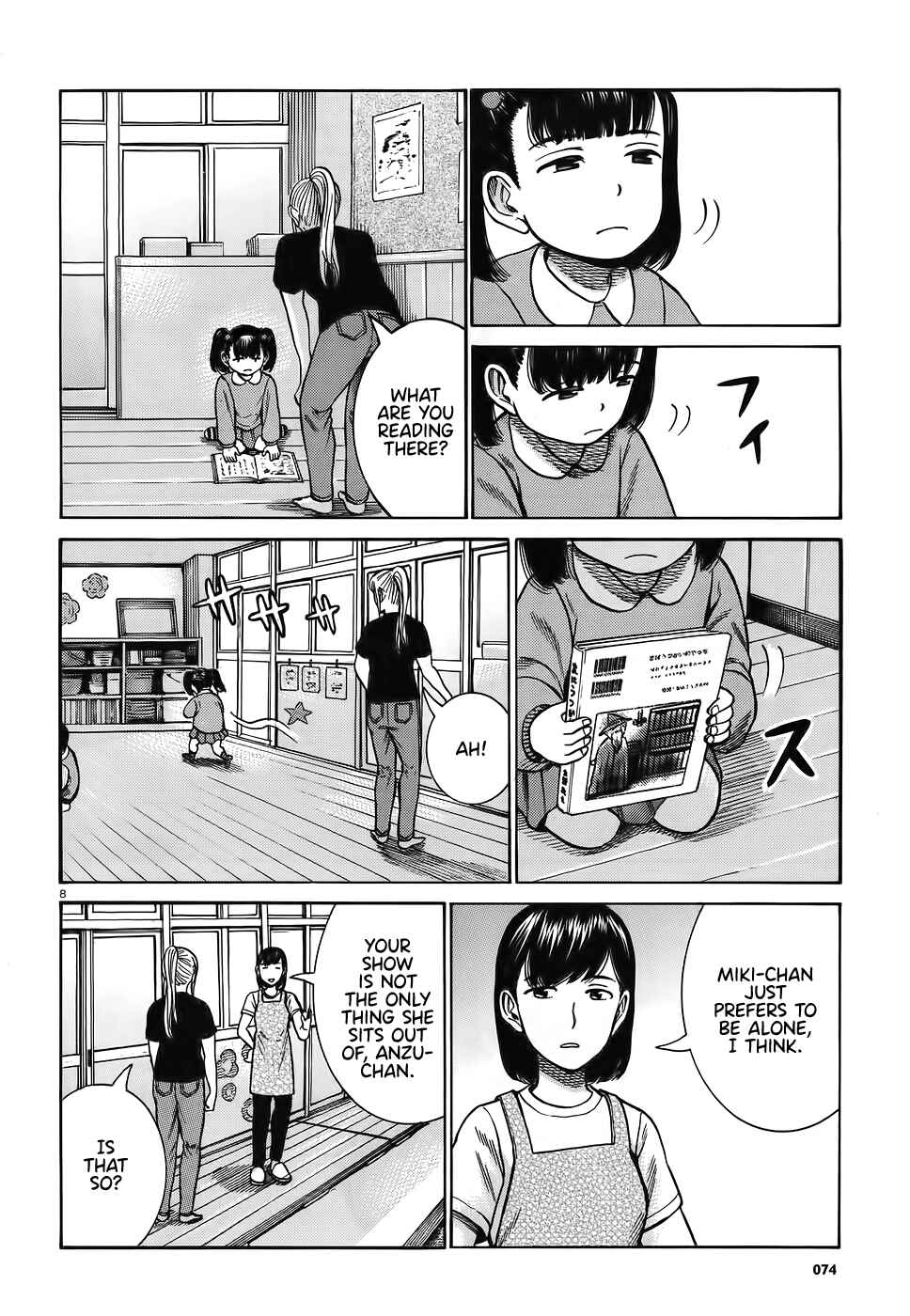 Page 8 Chapter 86 Hinamatsuri