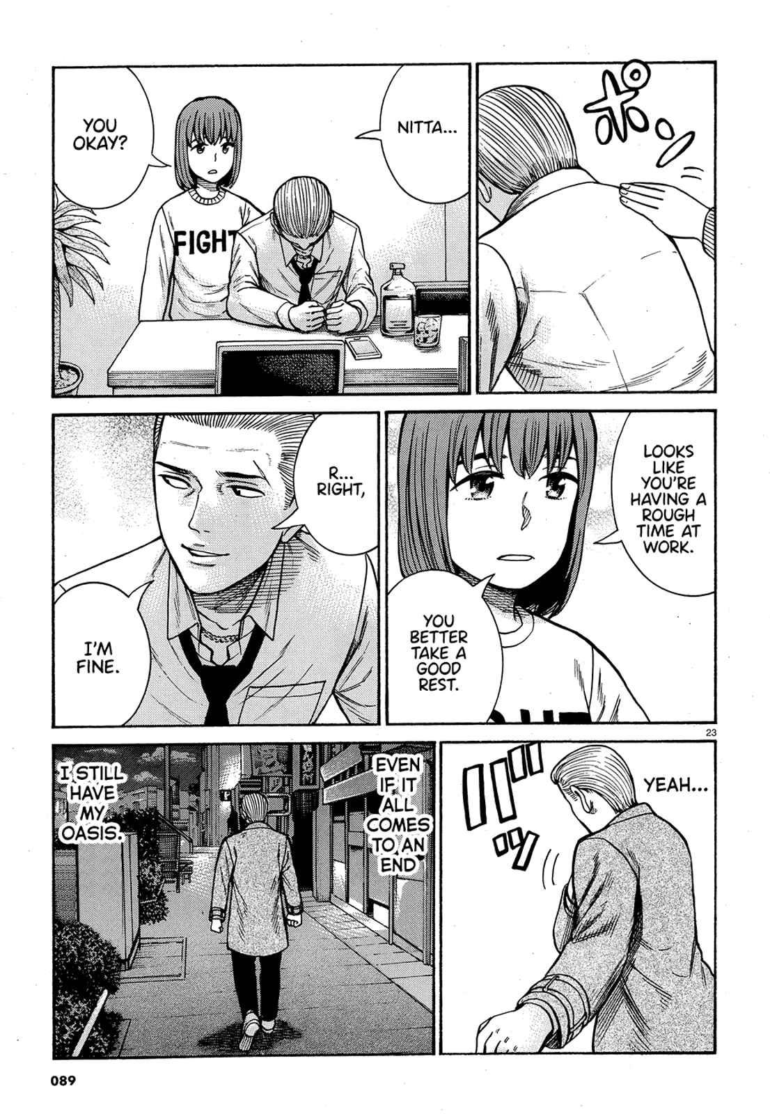 Page 23 Chapter 88 Hinamatsuri