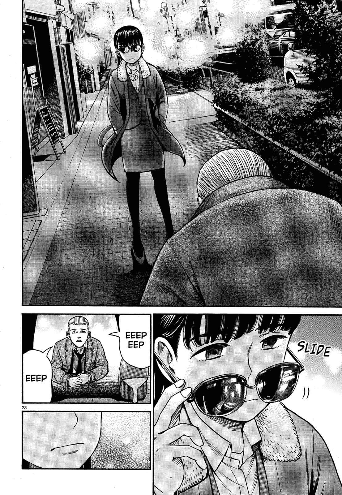 Page 28 Chapter 88 Hinamatsuri
