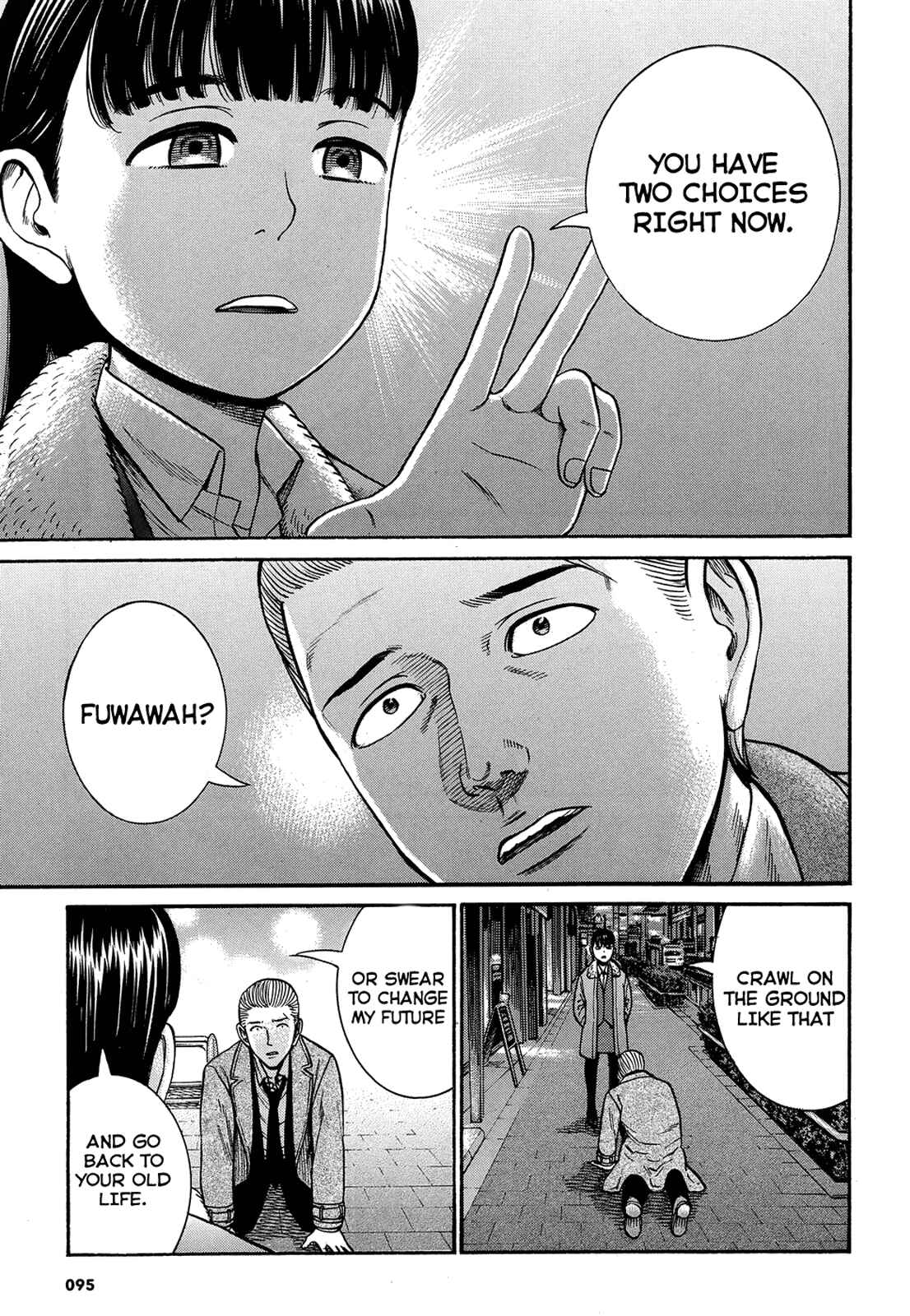 Page 29 Chapter 88 Hinamatsuri
