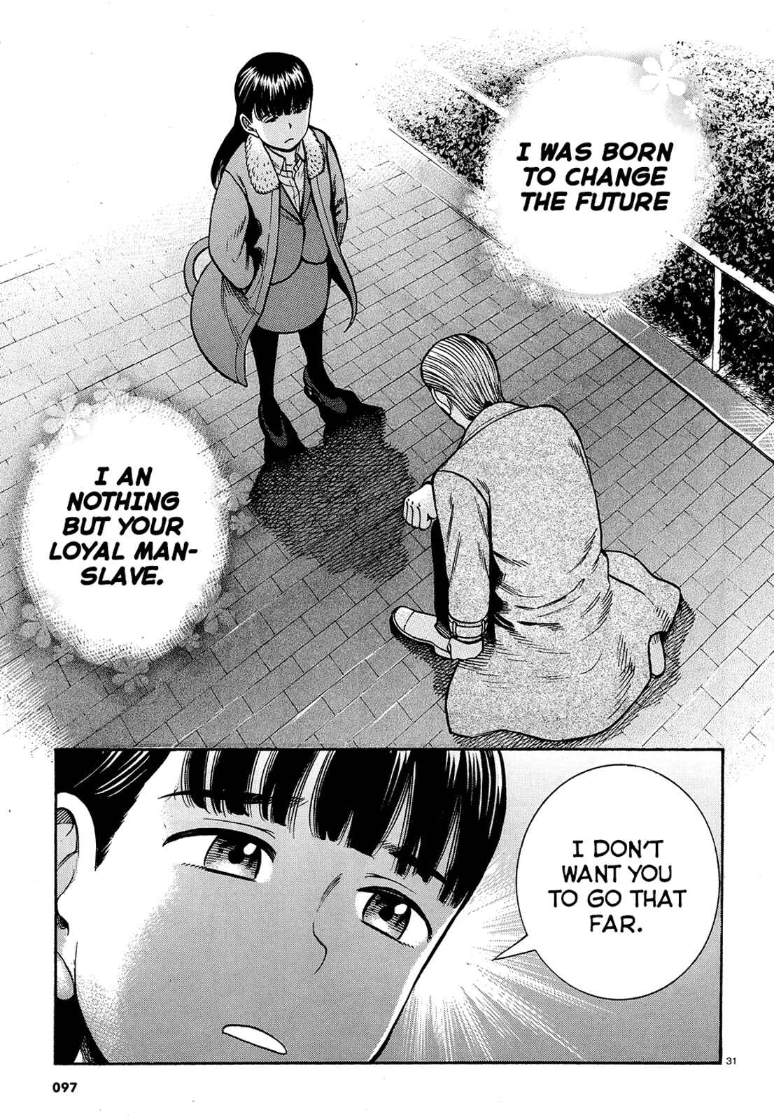 Page 31 Chapter 88 Hinamatsuri
