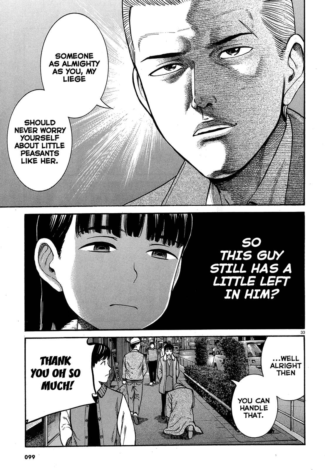 Page 33 Chapter 88 Hinamatsuri