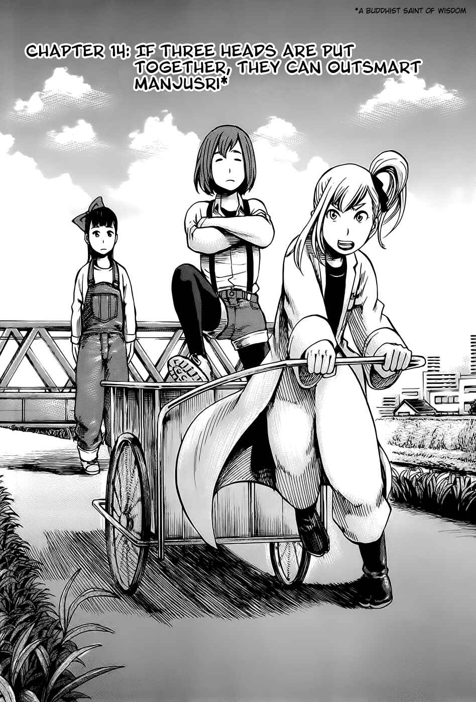 Page 1 Chapter 14 Hinamatsuri