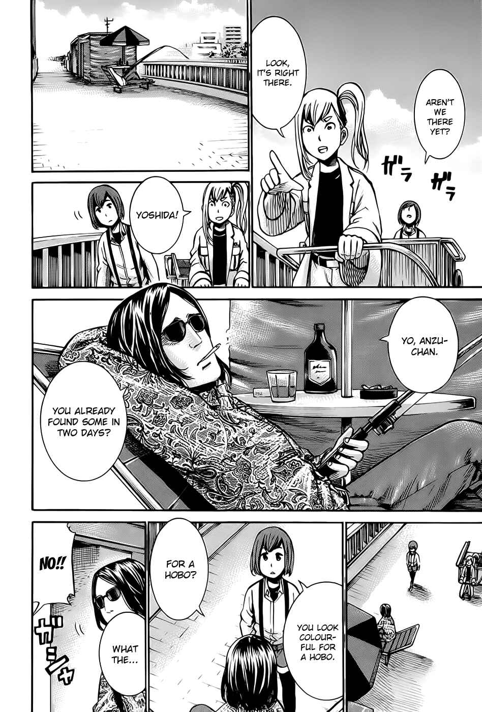 Page 16 Chapter 14 Hinamatsuri