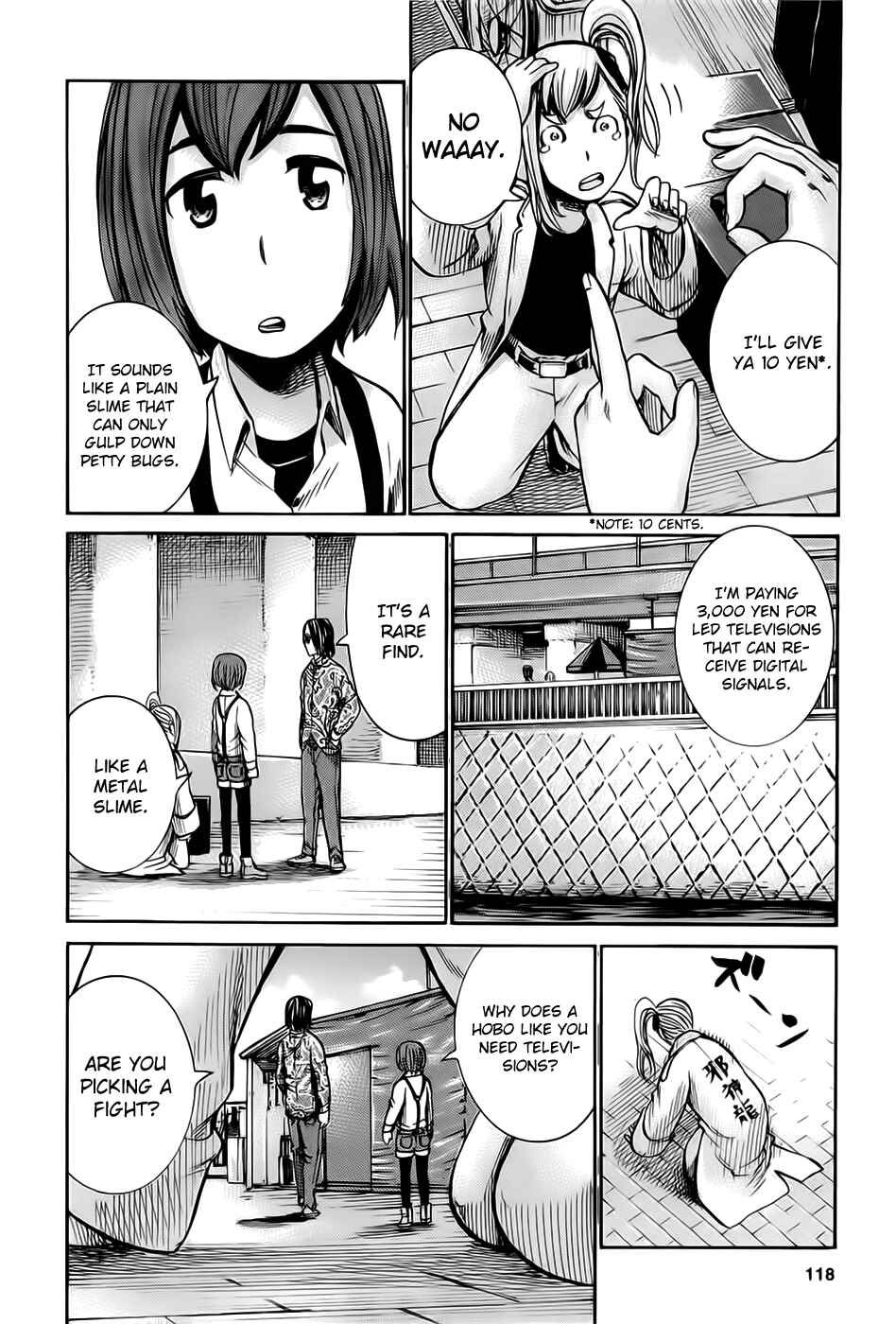 Page 18 Chapter 14 Hinamatsuri