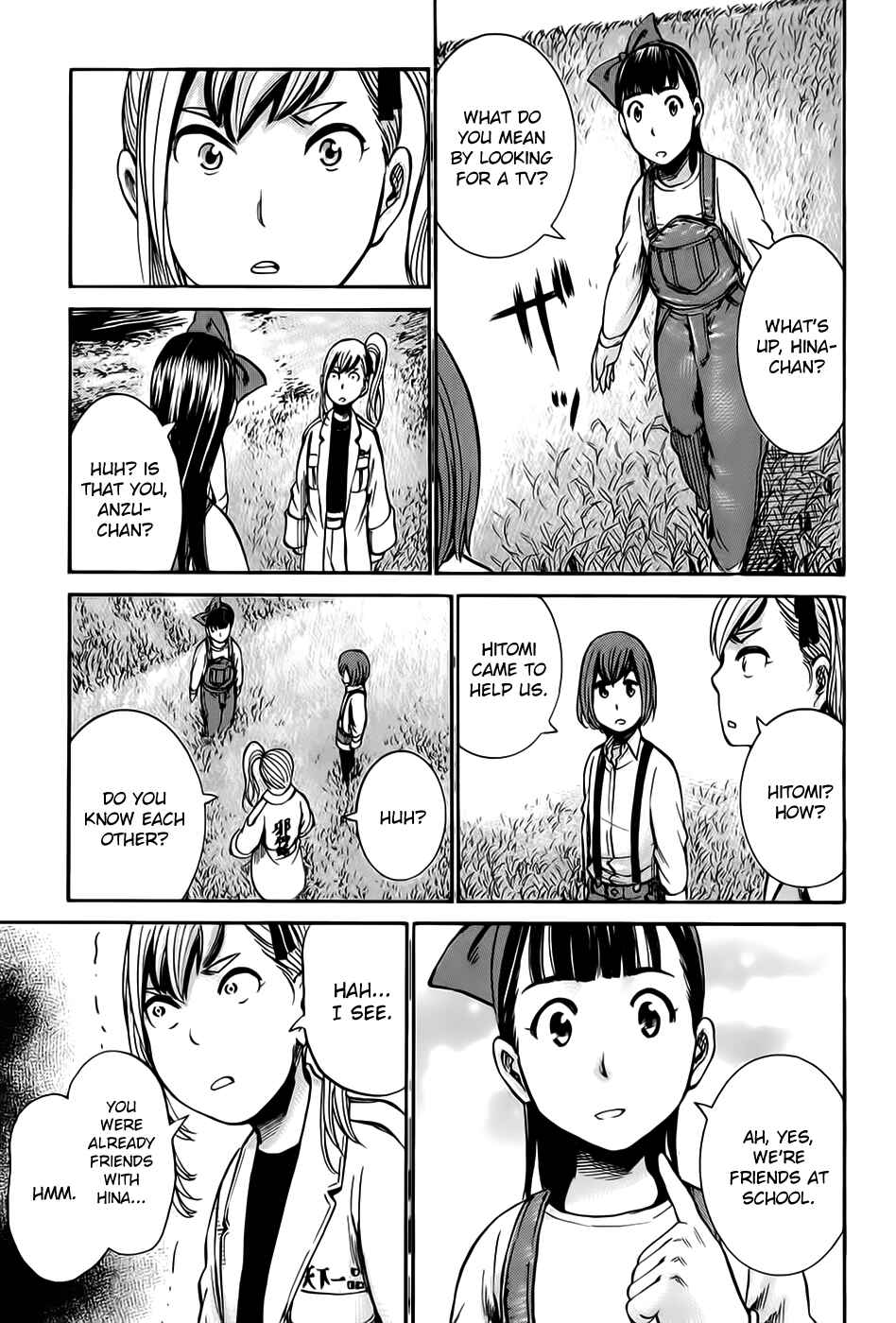 Page 21 Chapter 14 Hinamatsuri