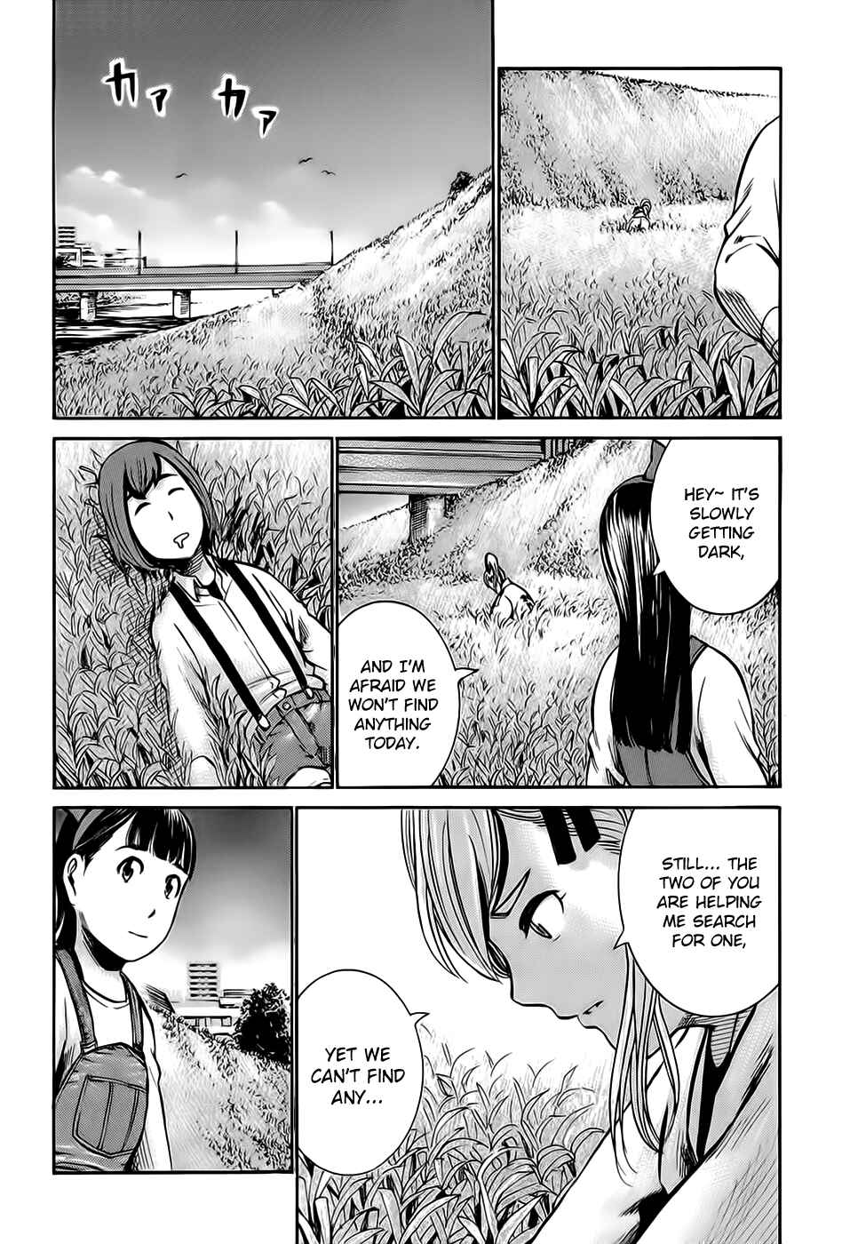 Page 22 Chapter 14 Hinamatsuri
