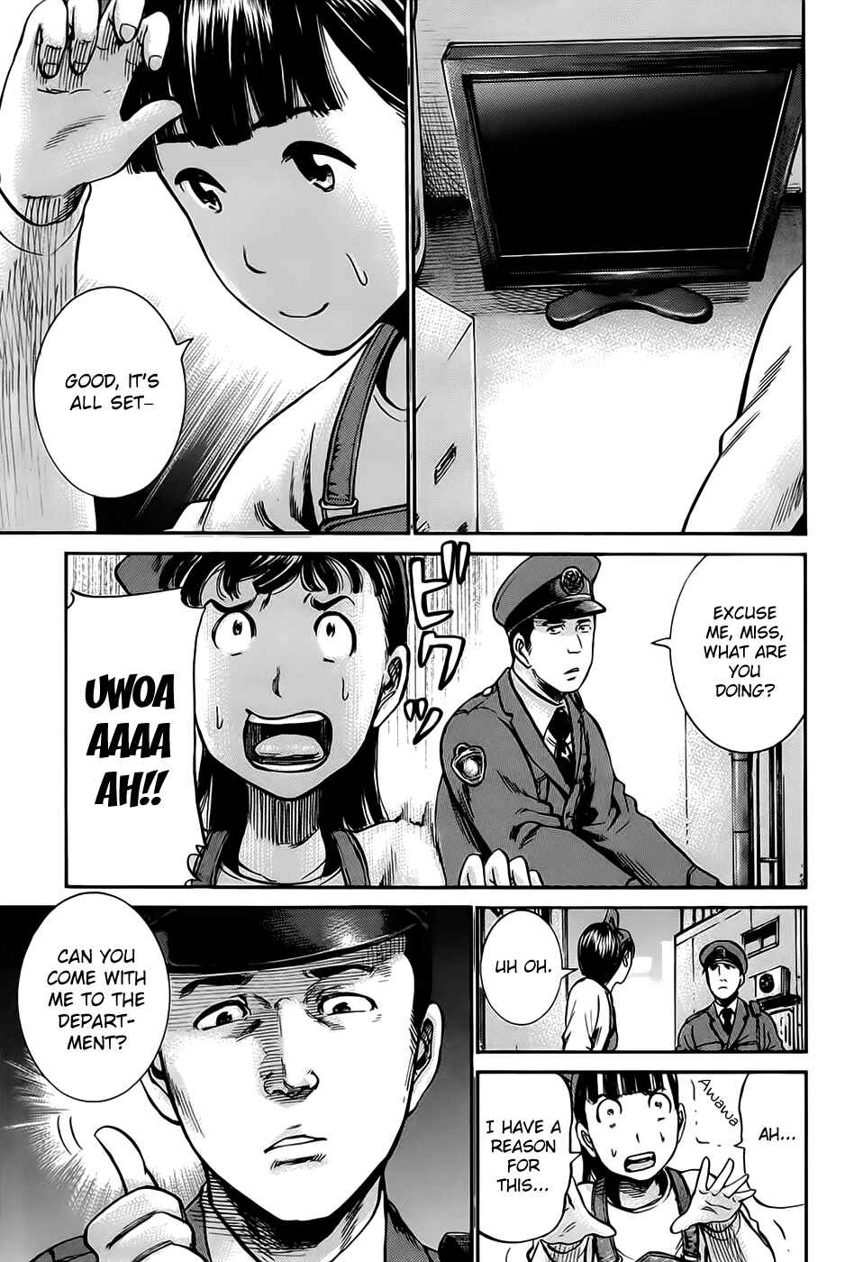 Page 25 Chapter 14 Hinamatsuri