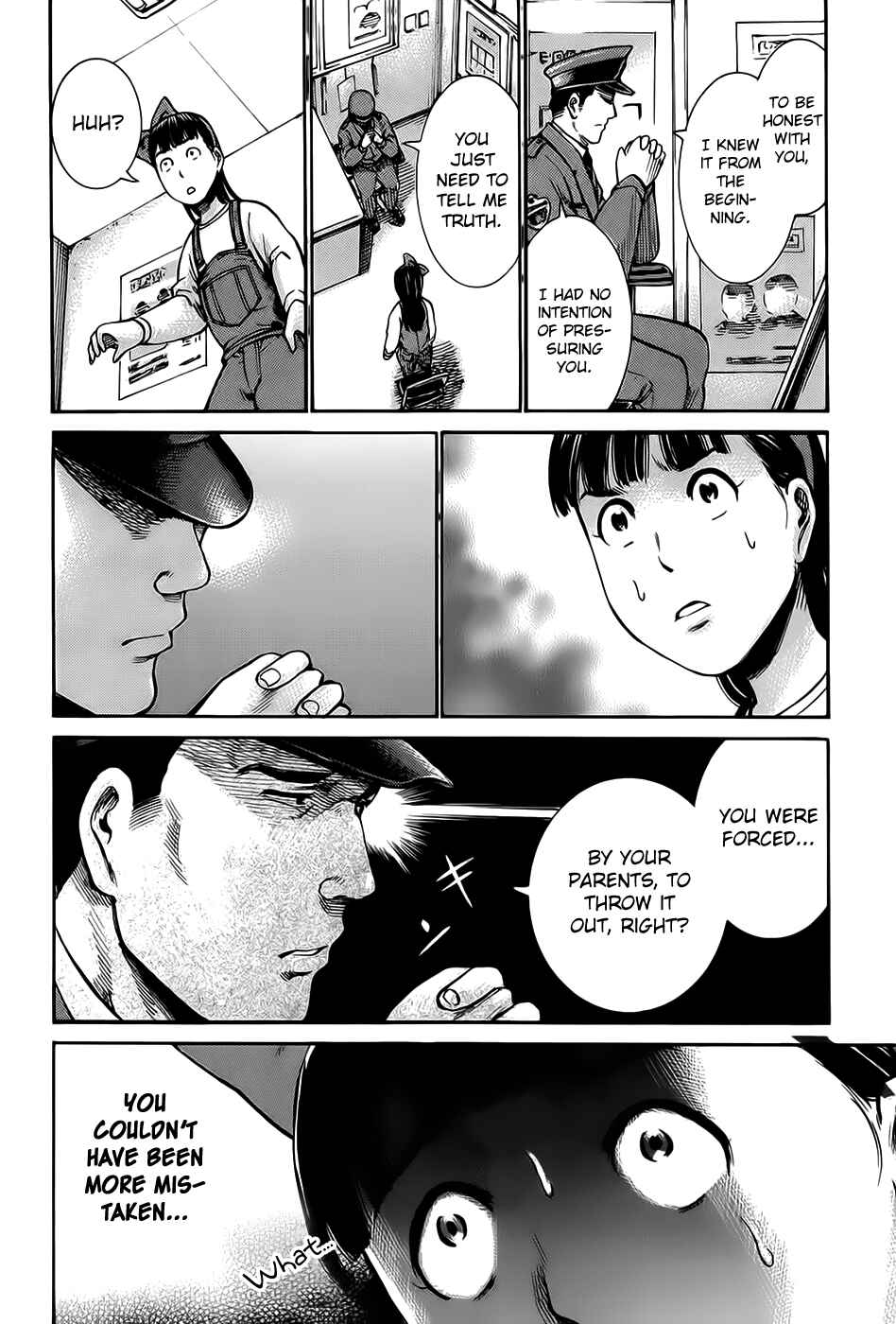 Page 28 Chapter 14 Hinamatsuri