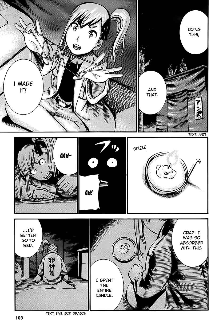 Page 3 Chapter 14 Hinamatsuri