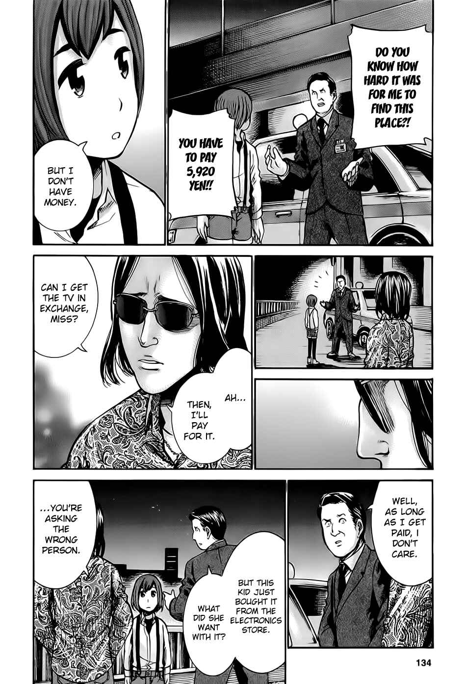 Page 34 Chapter 14 Hinamatsuri