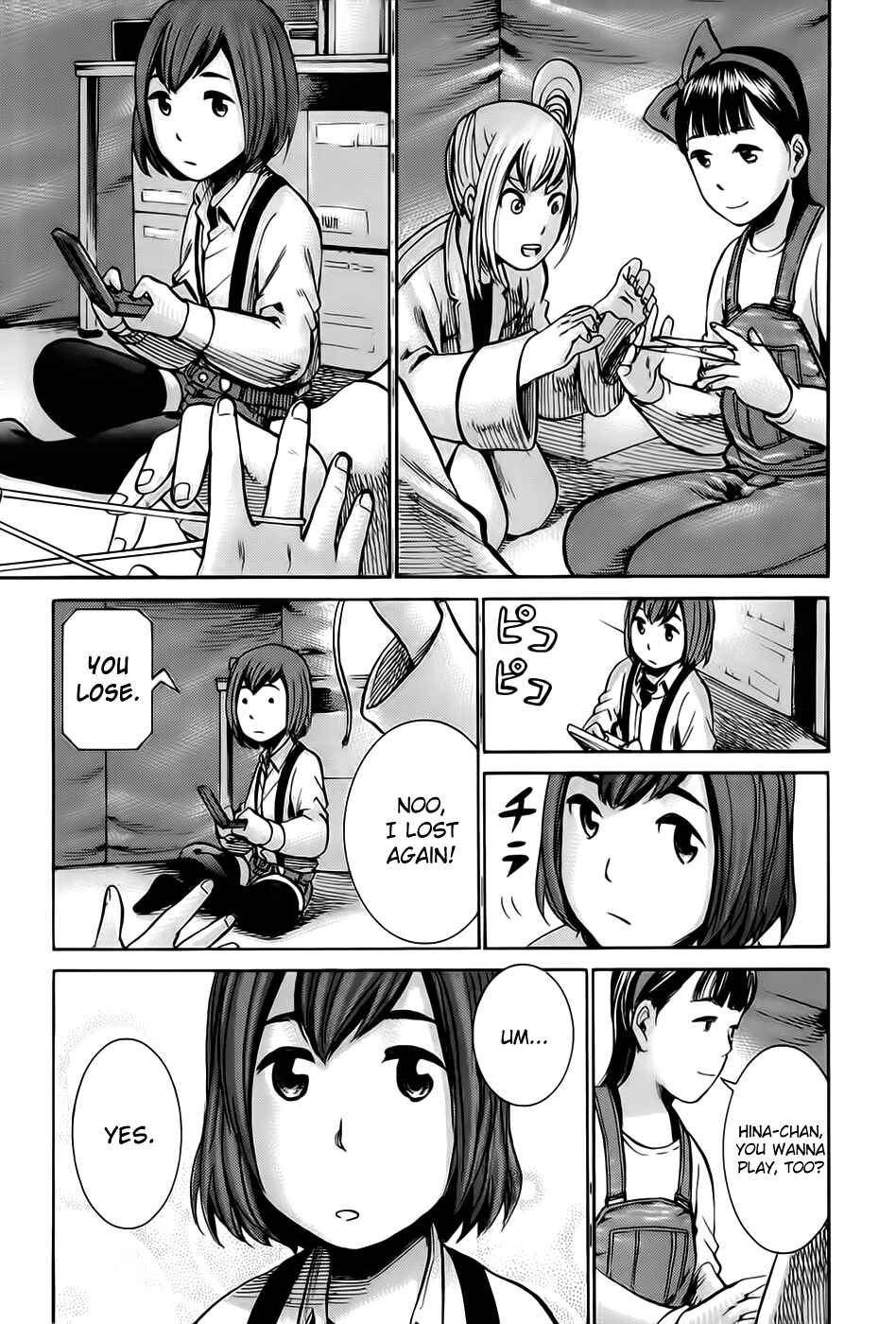 Page 43 Chapter 14 Hinamatsuri