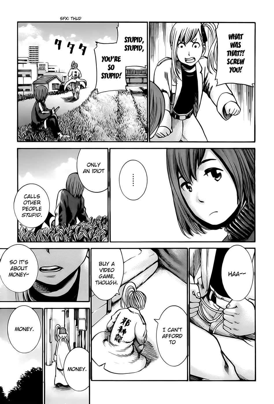 Page 5 Chapter 14 Hinamatsuri