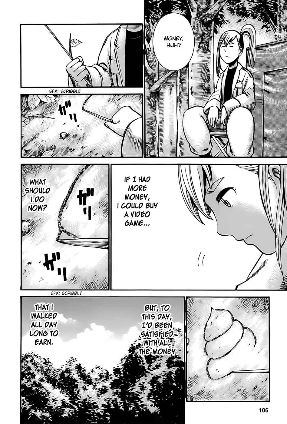 Page 6 Chapter 14 Hinamatsuri