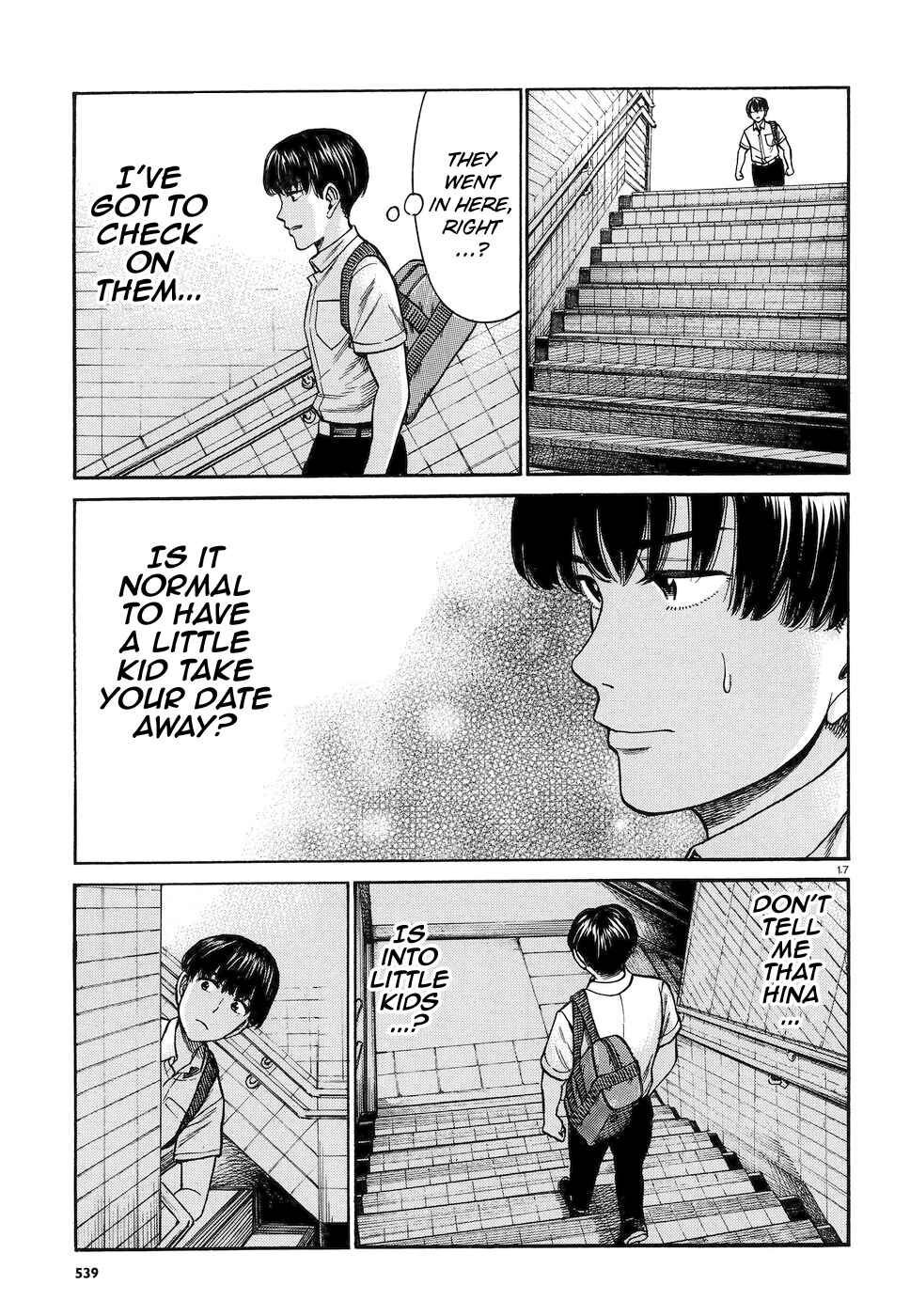 Page 17 Chapter 83 Hinamatsuri