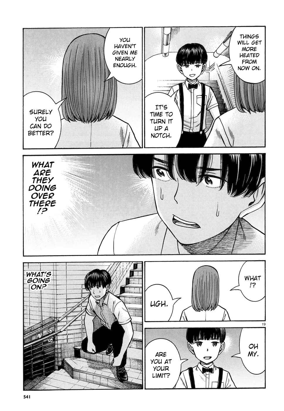 Page 19 Chapter 83 Hinamatsuri
