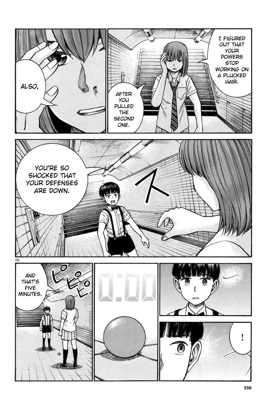 Page 27 Chapter 83 Hinamatsuri