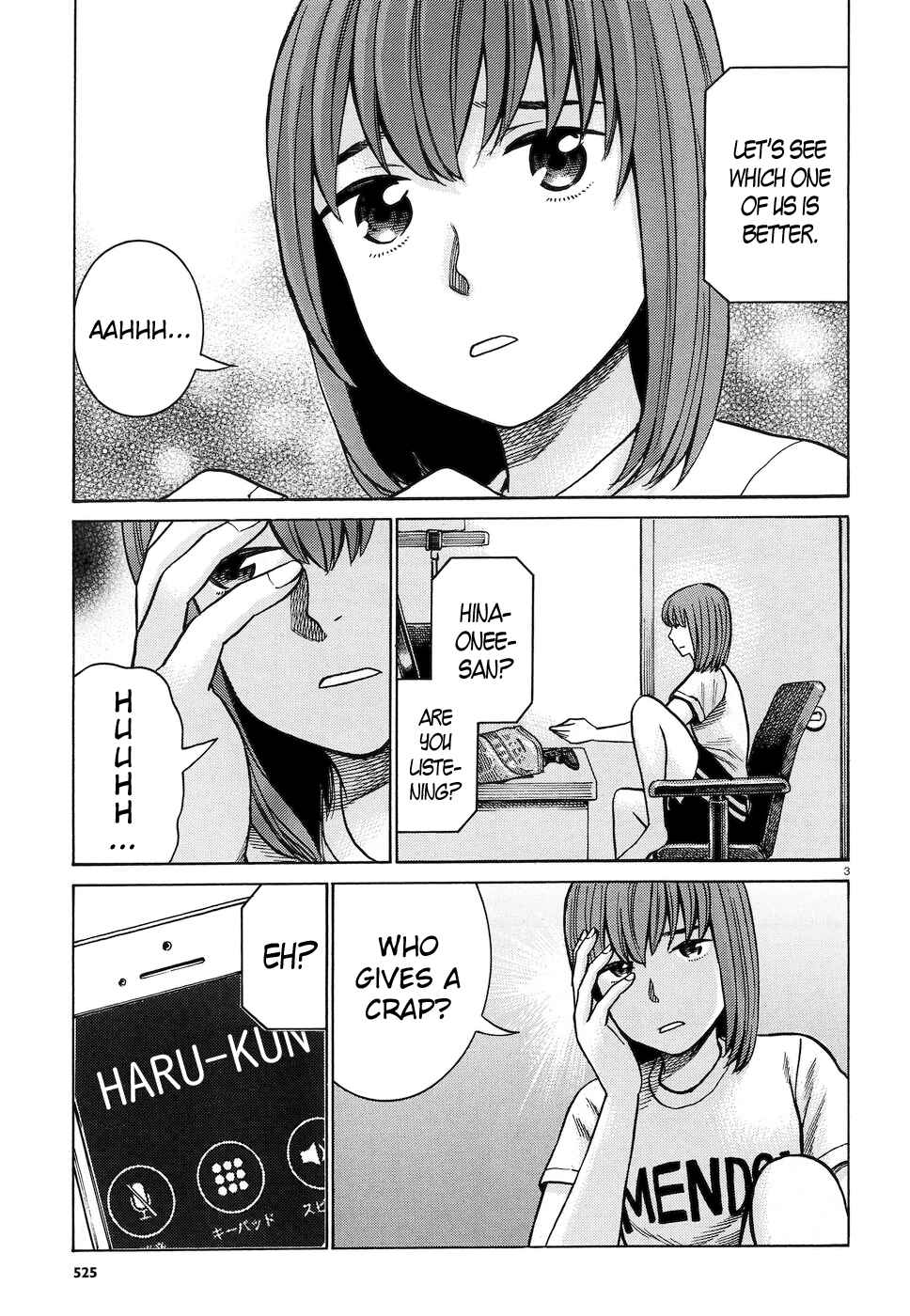 Page 3 Chapter 83 Hinamatsuri