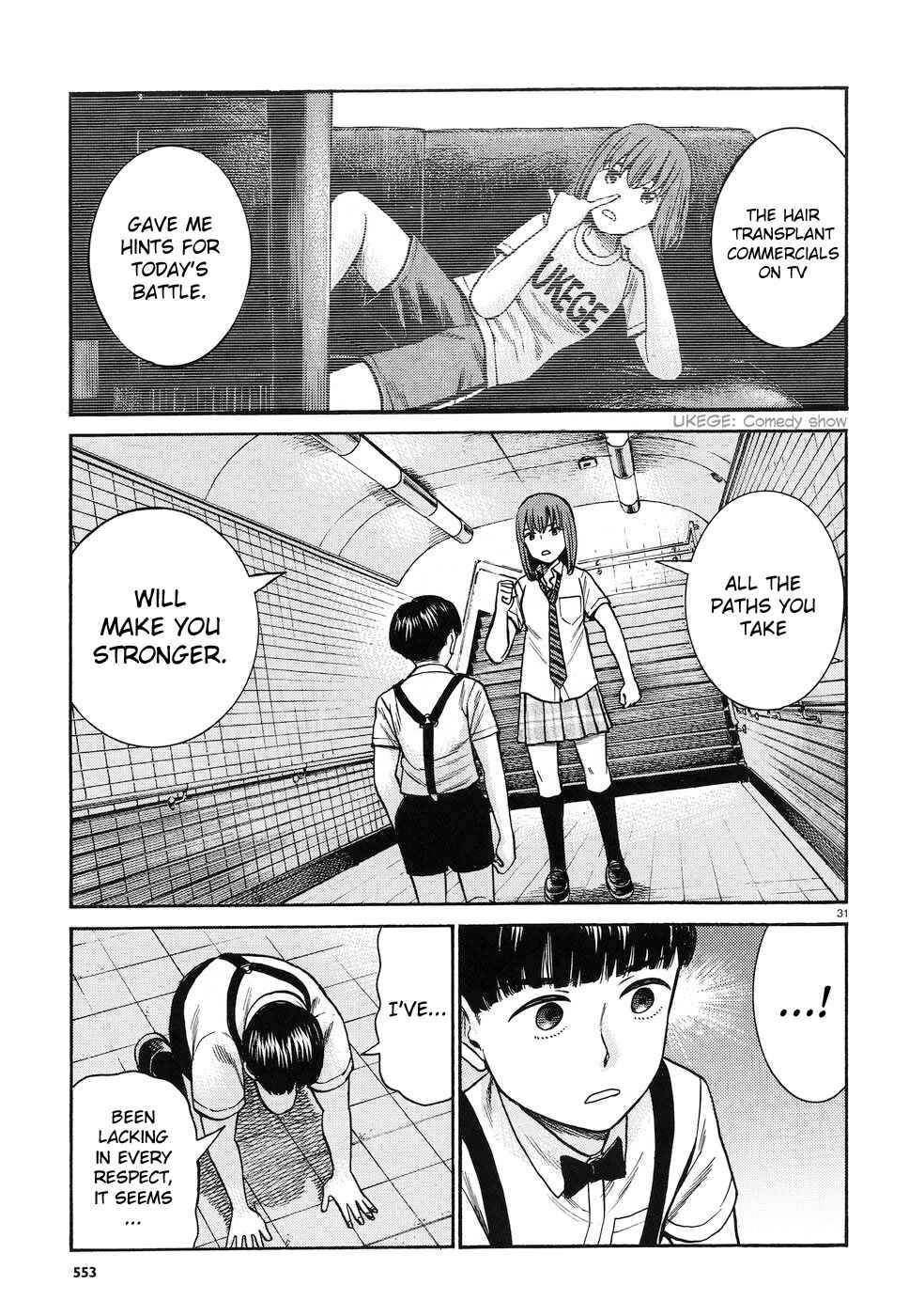 Page 30 Chapter 83 Hinamatsuri