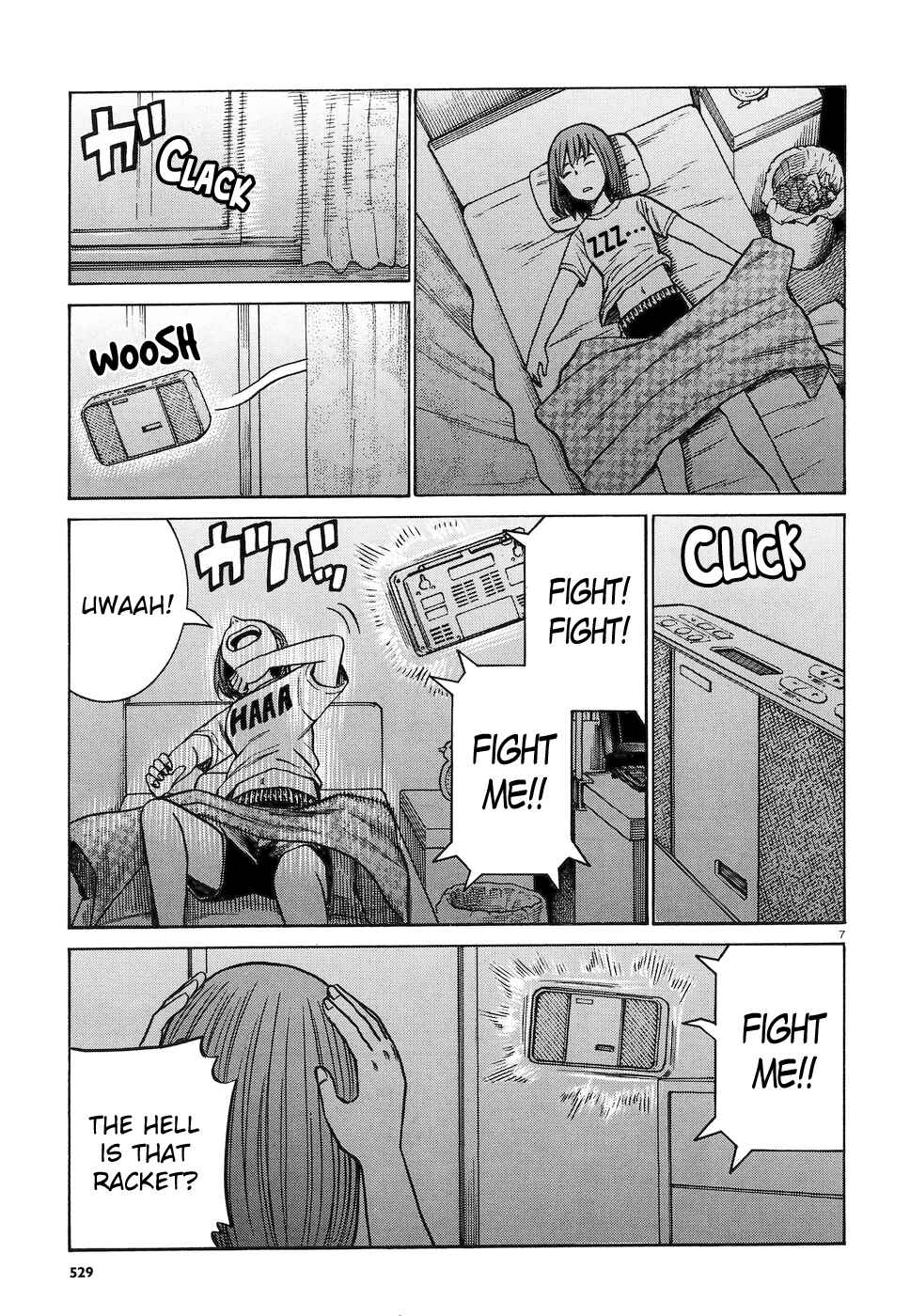Page 7 Chapter 83 Hinamatsuri