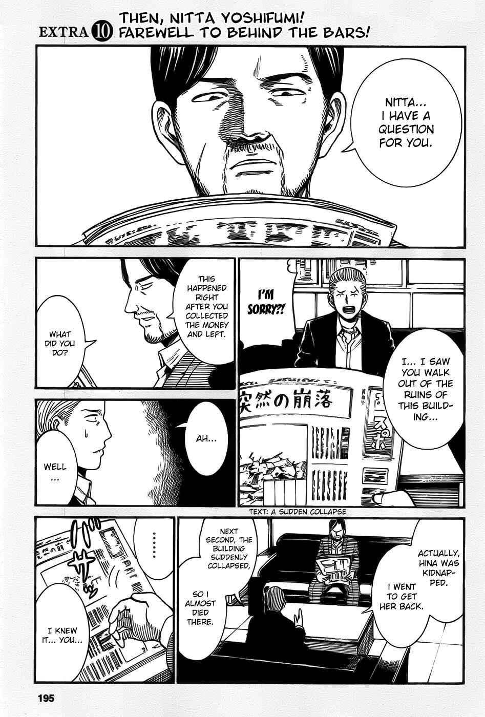 Page 1 Chapter 27.5 Hinamatsuri