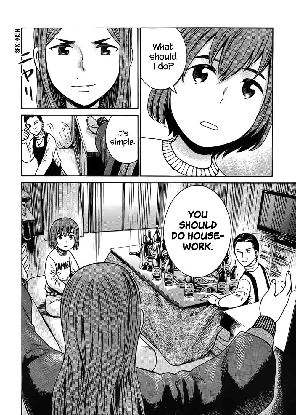 Page 11 Chapter 40 Hinamatsuri