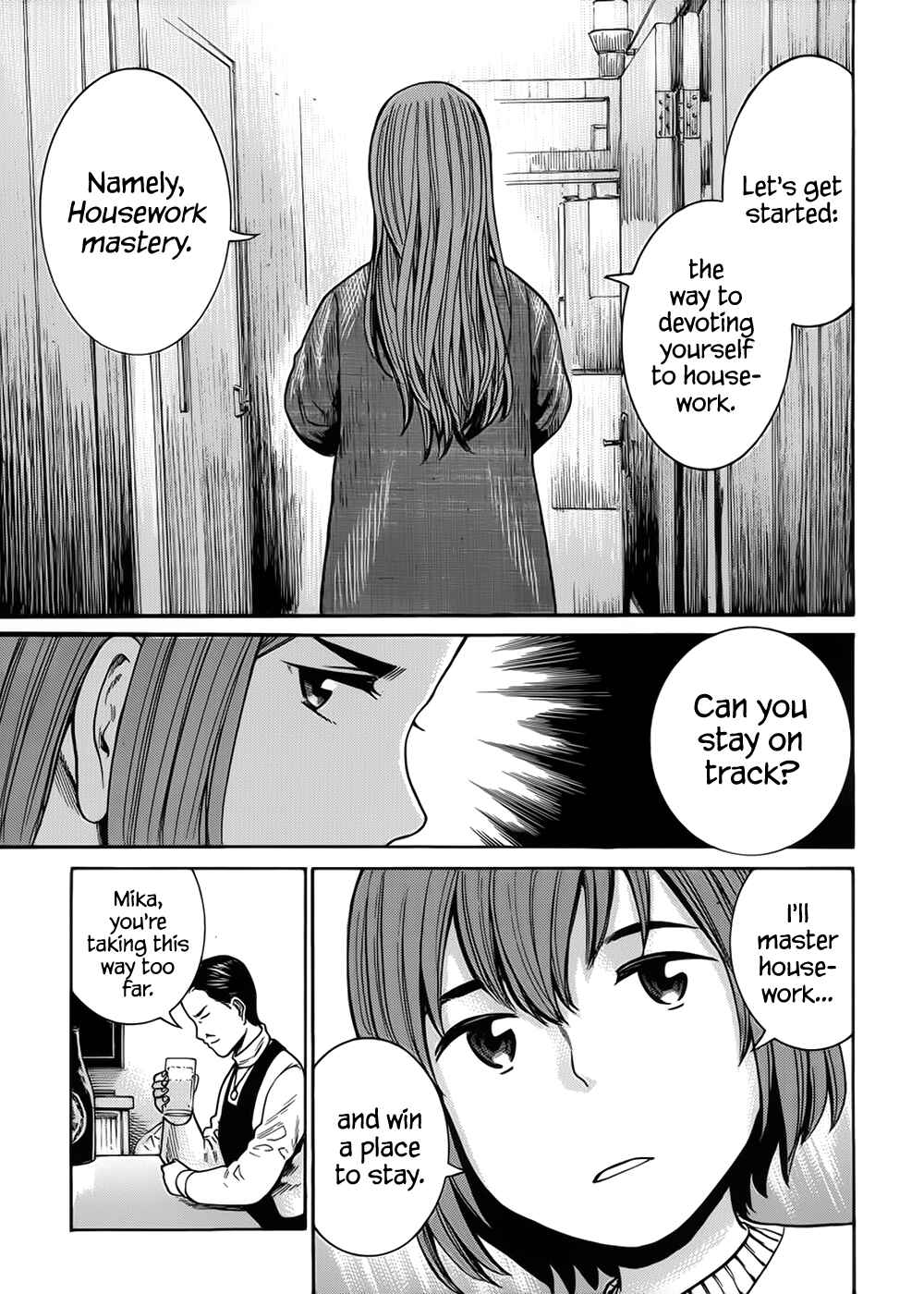 Page 14 Chapter 40 Hinamatsuri