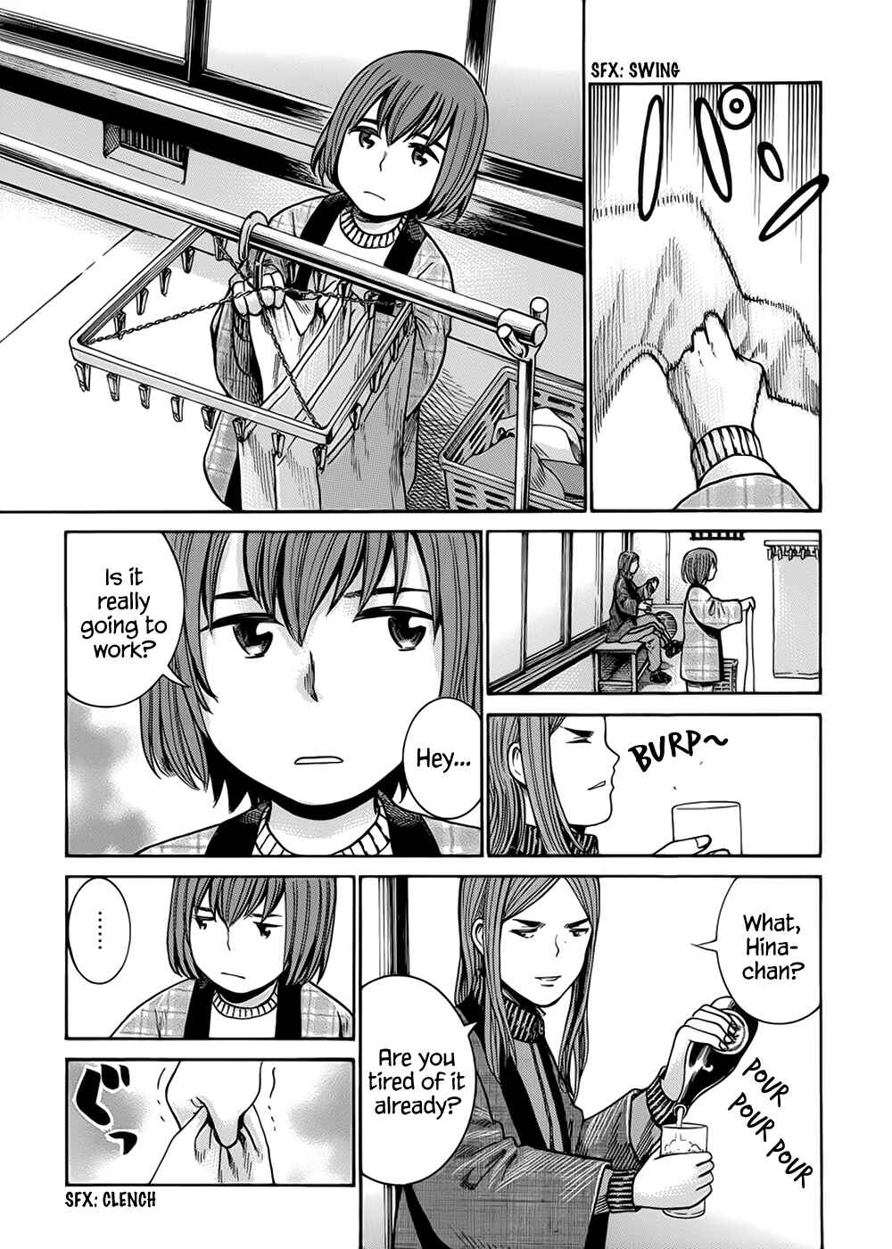 Page 18 Chapter 40 Hinamatsuri