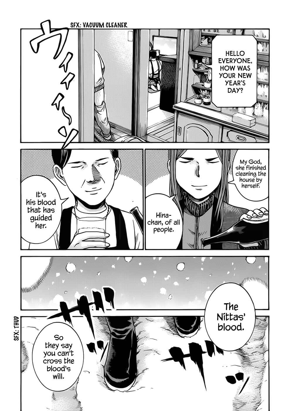 Page 23 Chapter 40 Hinamatsuri