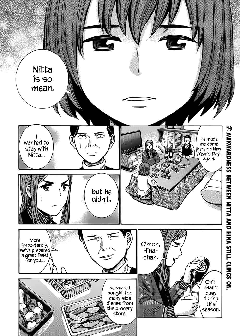 Page 3 Chapter 40 Hinamatsuri