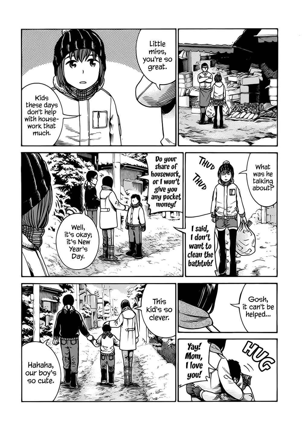 Page 31 Chapter 40 Hinamatsuri