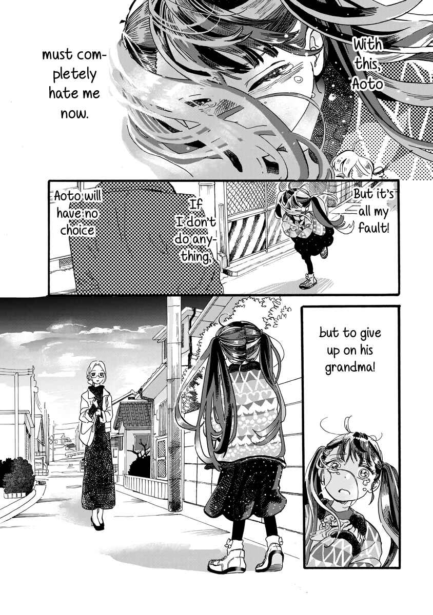 Page 18 Chapter 18 The Fairy and the Dressmaker