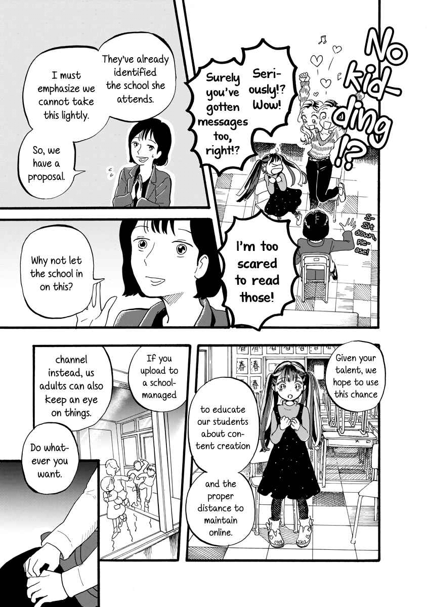 Page 7 Chapter 18 The Fairy and the Dressmaker
