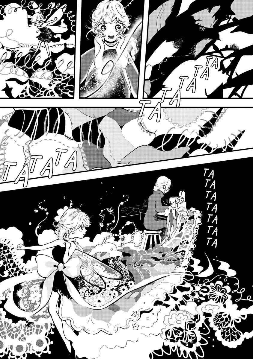 Page 16 Chapter 9 The Fairy and the Dressmaker
