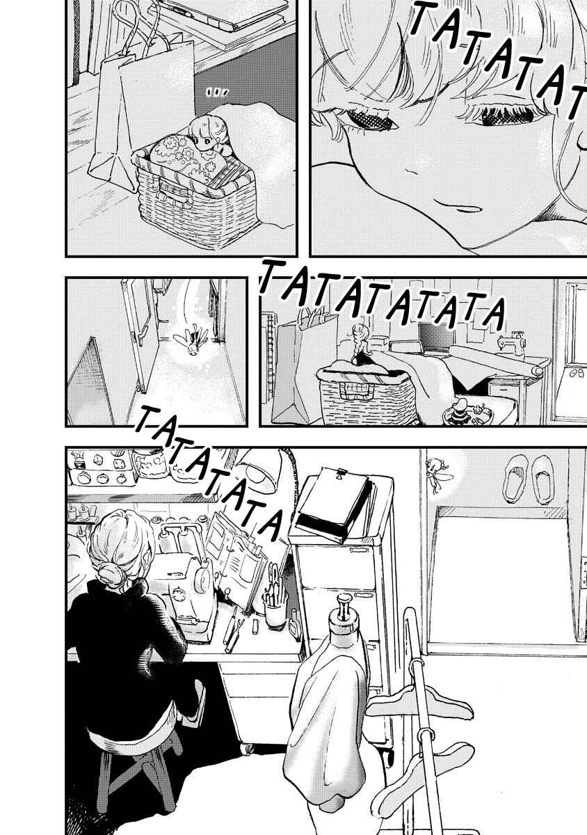 Page 17 Chapter 9 The Fairy and the Dressmaker