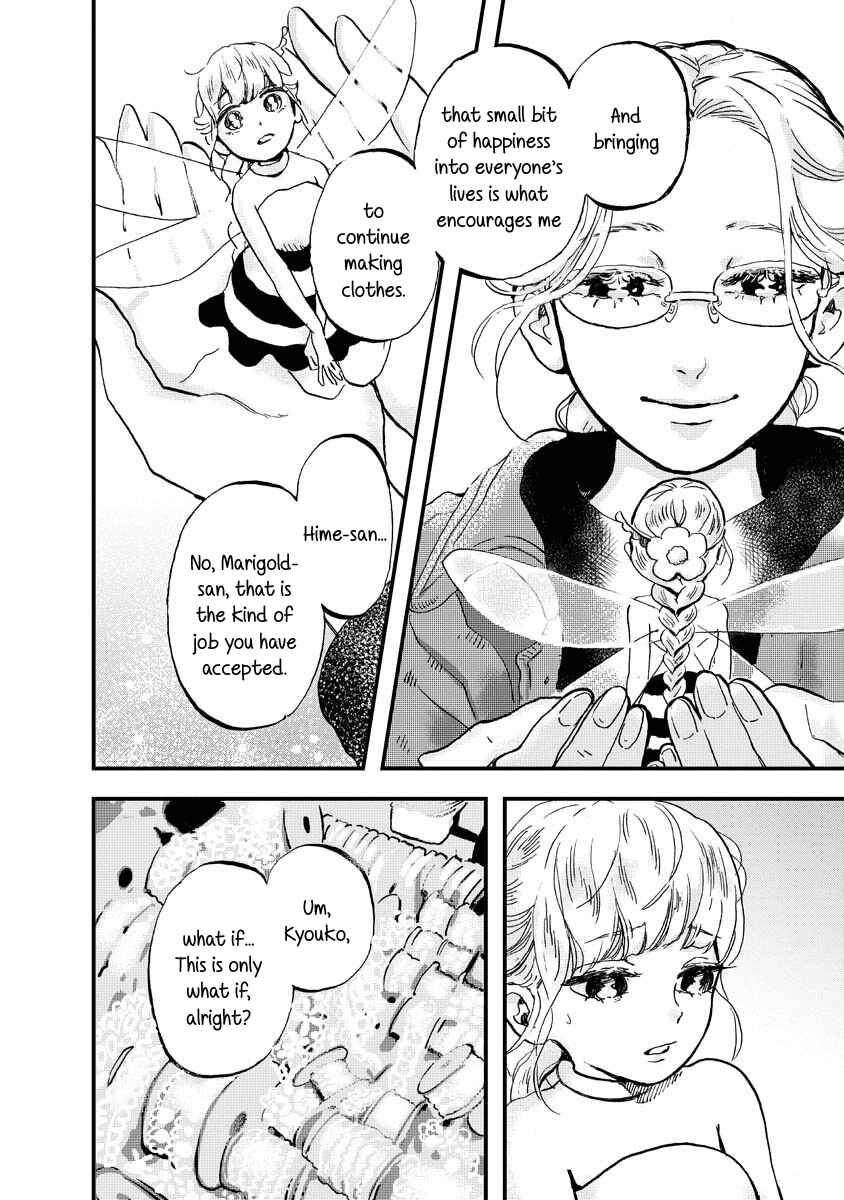 Page 4 Chapter 9 The Fairy and the Dressmaker