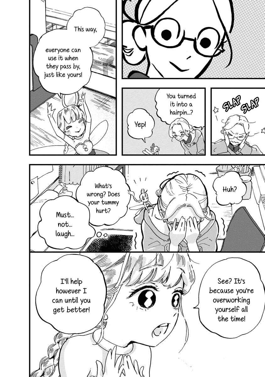 Page 15 Chapter 2 The Fairy and the Dressmaker